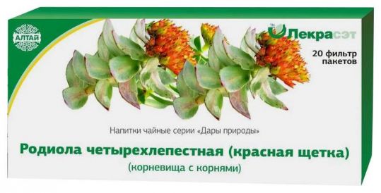 Родиолы четырехчленной (красная щетка) корни, фильтр-пакеты 20 шт БАД