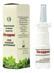 Ноздрин, спрей назальный, флакон 10мл