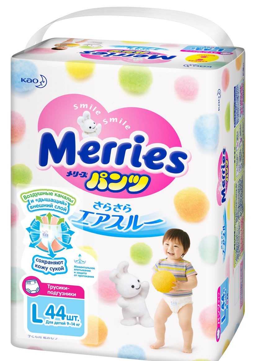 Merries (Меррис) подгузники-трусики L 9-14кг 44 шт