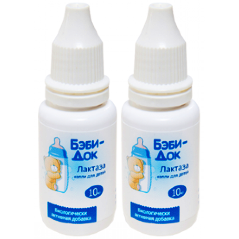 Бэби-Док Лактаза, капли для детей, флакон 10мл БАД (в комплекте 2 упаковки)