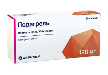 Подагрель, капсулы 120мг, 30 шт