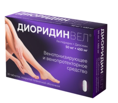 Диоридинвел, таблетки, покрытые пленочной оболочкой 50мг+450мг, 30 шт