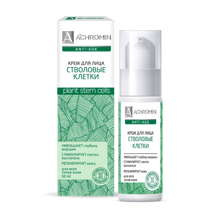 Achromin Anti Age (Ахромин) крем для лица со стволовыми клетками Яблока 50мл