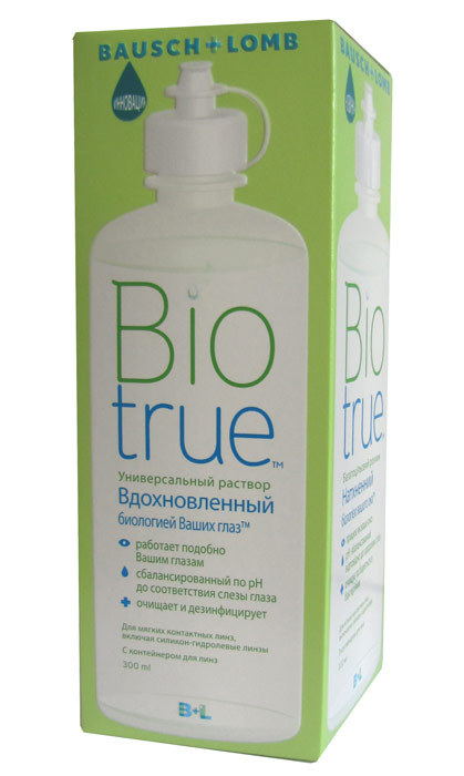 Раствор для контактных линз BIO TRUE фл 300мл