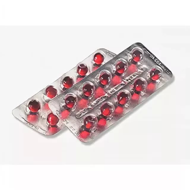 Витамин Е (альфа-токоферола), капсулы 200мг, 10 шт БАД