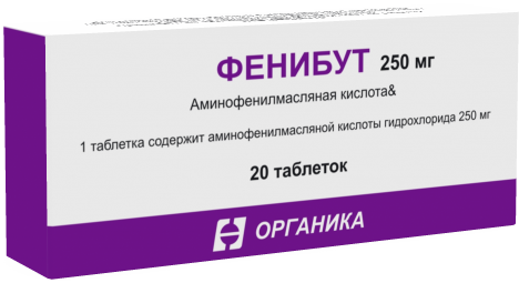 Фенибут, таблетки 250мг, 20 шт