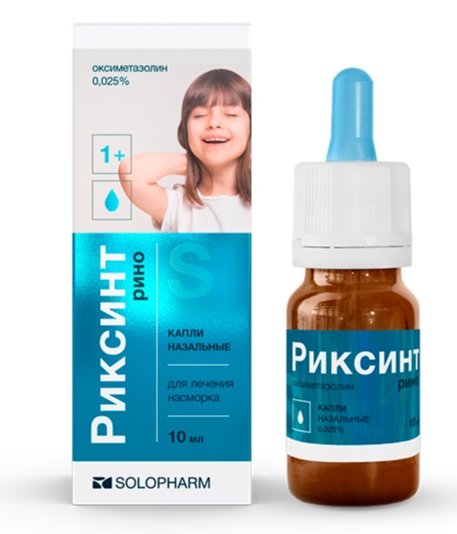 Риксинт рино, капли назальные 0,025%, флакон 10мл