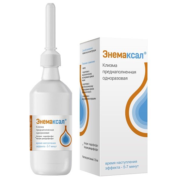 Энемаксал, раствор ректальный, флакон-клизма 120мл