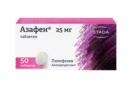 Азафен, таблетки 25мг, 50 шт
