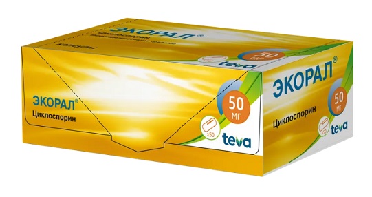 Экорал, капсулы мягкие 50мг, 50 шт