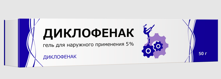 Диклофенак, гель для наружного применения 5%, 50г