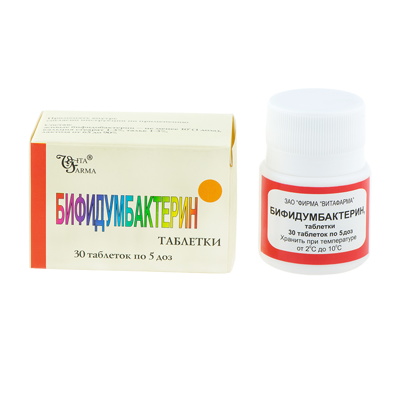 Бифидумбактерин, таблетки 5доз, банки 30 шт