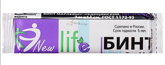 Бинт нестерильный 7м х14см