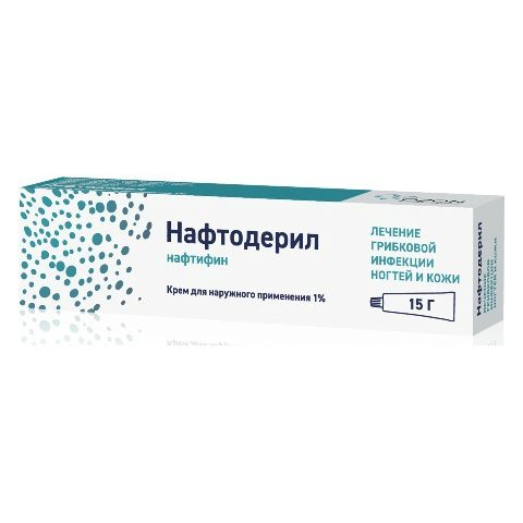 Нафтодерил, крем для наружного применения 1%, 15г