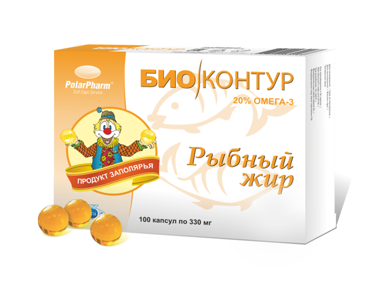 Рыбный жир Биоконтур пищевой, капсулы 330мг, 100 шт БАД