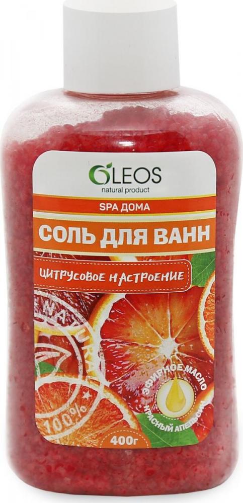 Oleos (Олеос) соль морская для ванн Цитрусовое настроение, 400г