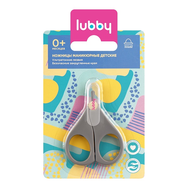 Lubby (Лабби) ножницы в чехле