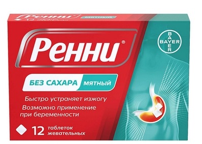Ренни, таблетки жевательные без сахара мятные 680мг+80мг, 12 шт карманная упаковка