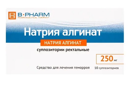 Натрия алгинат, суппозитории ректальные 250мг, 10 шт