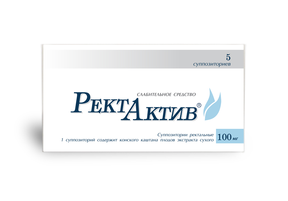 РектАктив, суппозитории ректальные 100мг, 5 шт