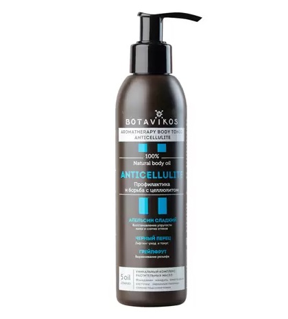 Botavikos (Ботавикос) масло массажное антицеллюлитное 200мл