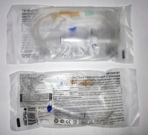 Система инфузионная для однократного применения с иглой Beijing, 1 шт
