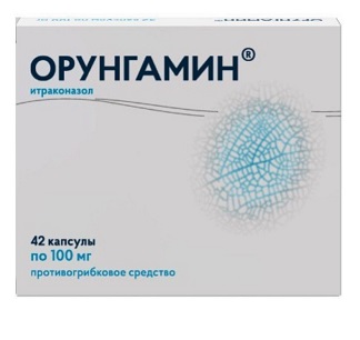 Орунгамин, капсулы 100мг, 42шт