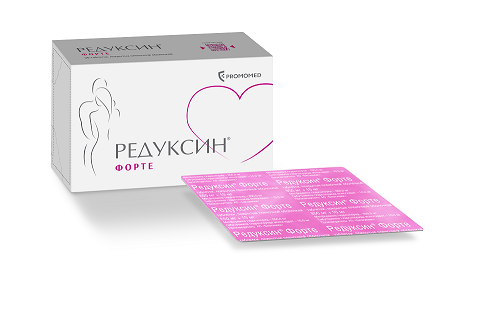 Редуксин Форте, таблетки, покрытые пленочной оболочкой 850мг+10мг, 30 шт