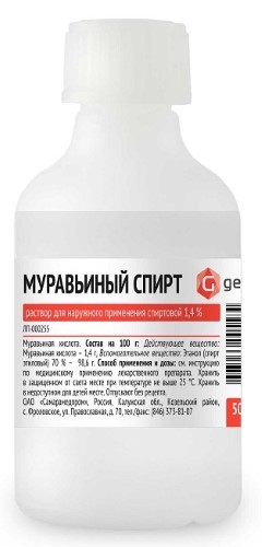 Муравьиный спирт, раствор для наружного применения спиртовой 1,4%, 50мл