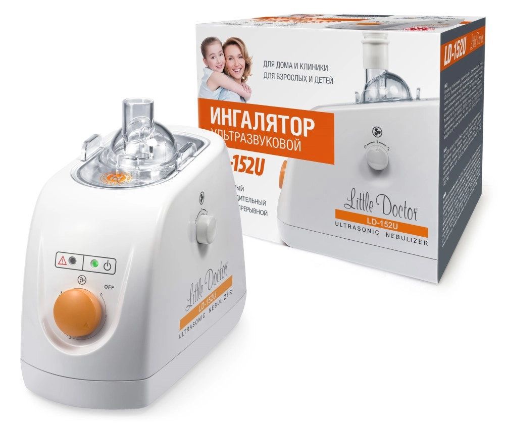 Ингалятор ультразвуковойLittle Doctor (Литл Доктор) LD-152U