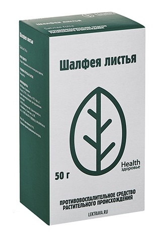 Шалфея листья, пачка 50г