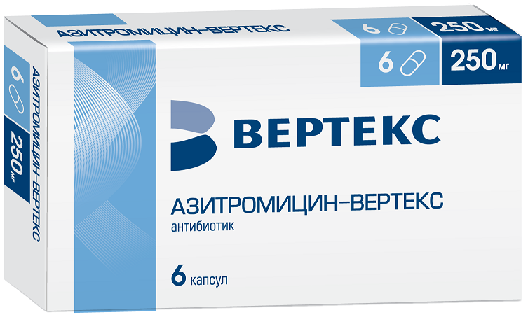 Азитромицин-Вертекс, капсулы 250мг, 6 шт