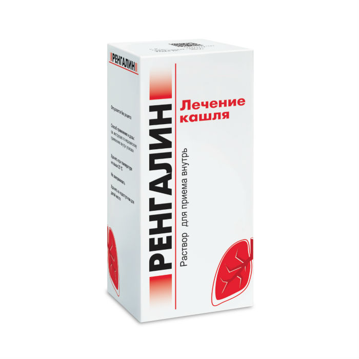Ренгалин, раствор для приема внутрь, флакон 100мл