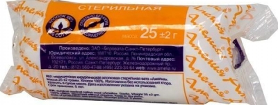 Вата хирургическая стерильная Амелия, 25г