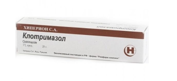 Клотримазол, крем для наружного применения 1%, 20г