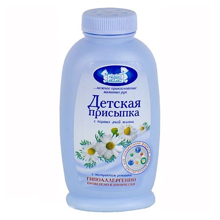 Наша Мама присыпка, 65г