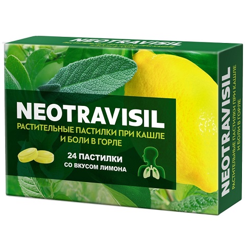 Неотрависил, растительные пастилки при кашле и боли в горле со вкусом лимона, 24 шт БАД