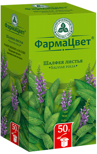 Шалфея листья, пачка 50г