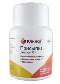 Присыпка детская Клинса, 50г