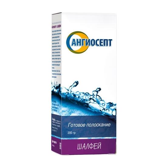 Ангиосепт, средство для гигиены полости рта Шалфей, флакон 200мл