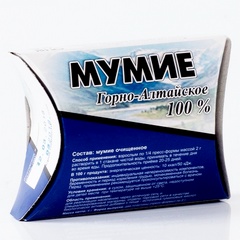 Мумие Горно-Алтайское, пластины по 4г БАД