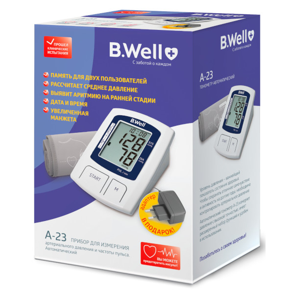 Тонометр автоматический B.Well (Би Велл) A-23, с адаптером, манжета 22-36см