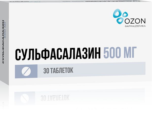 Сульфасалазин, таблетки, покрытые пленочной оболочкой 500 мг, 30 шт