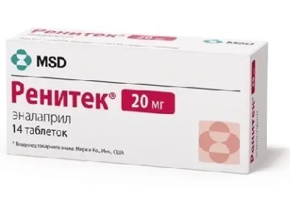 Ренитек, таблетки 20мг, 14 шт