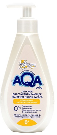 Аква беби (AQA baby) молочко после загара восстанавлтвающее, 250мл с дозатором