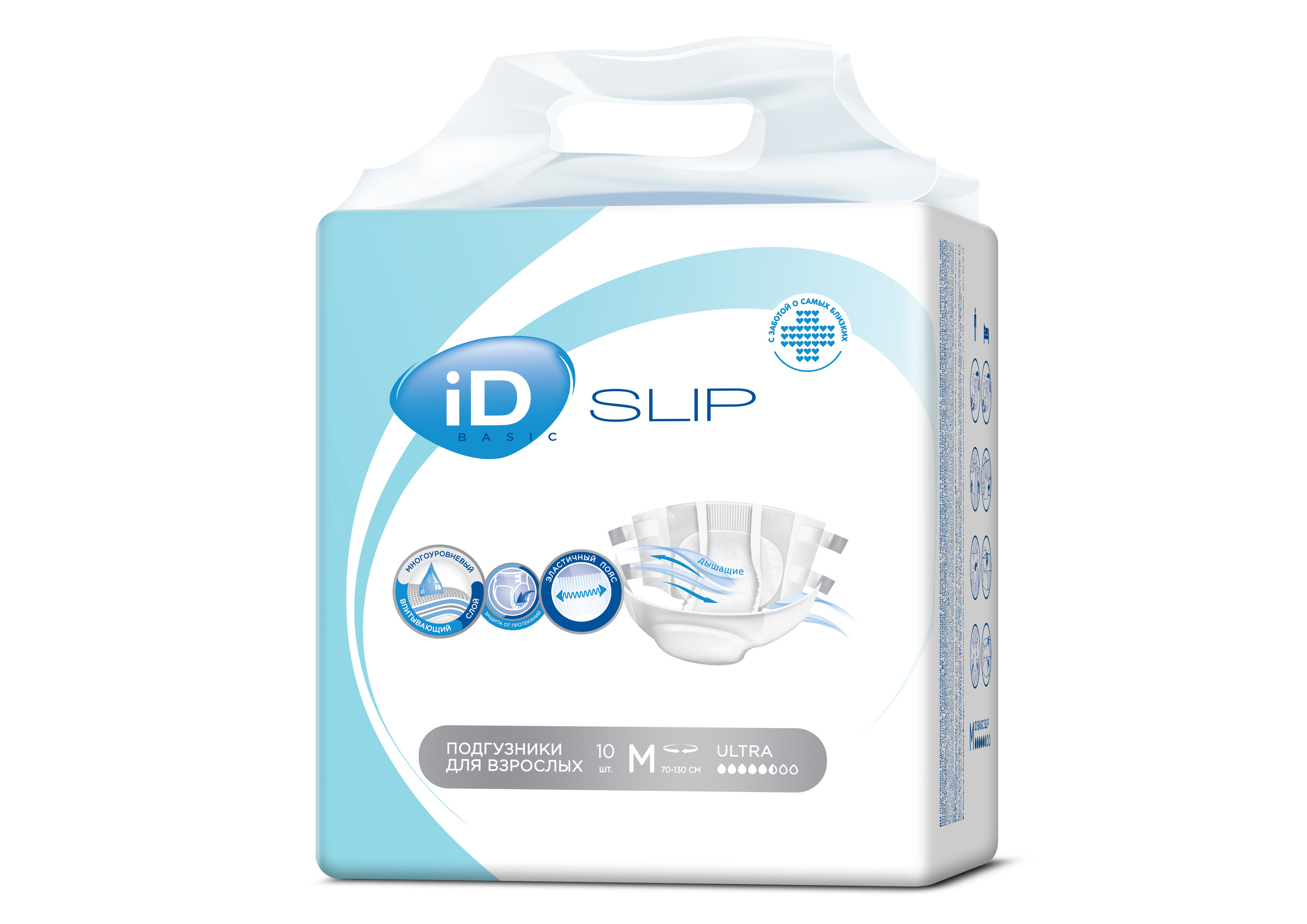 Айди (iD) подгузники для взрослых Ультра медиум, 10 шт
