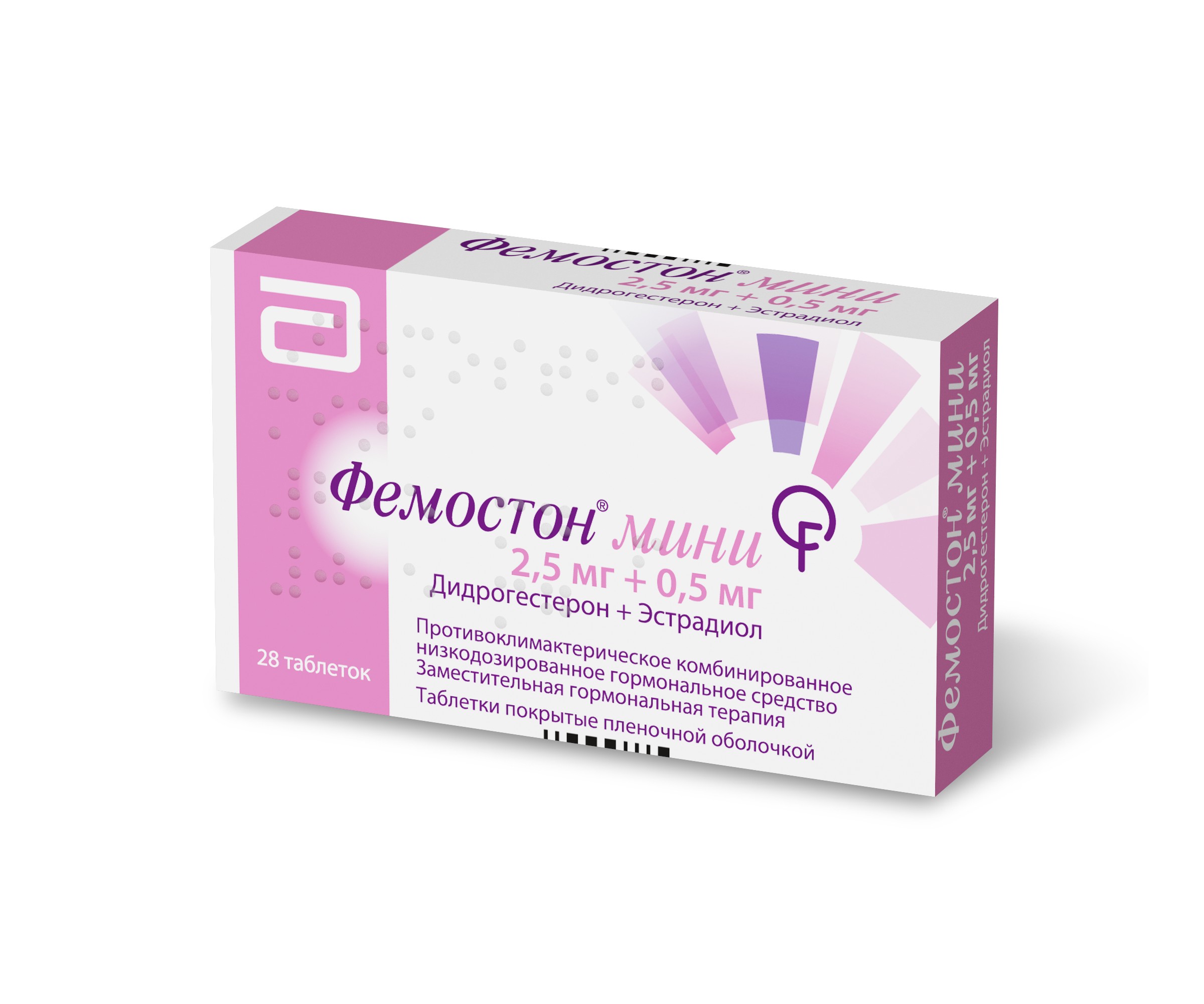 Фемостон Мини, таблетки, покрытые пленочной оболочкой 2,5мг+0,5мг, 28 шт