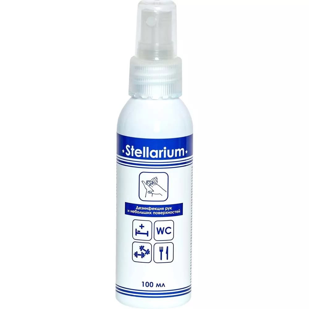 Stellarium (Стеллариум) спрей для рук антисептический, 100мл