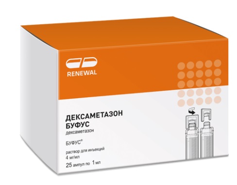 Дексаметазон буфус, раствор для инъекций, ампулы 4мг 1мл, 25 шт