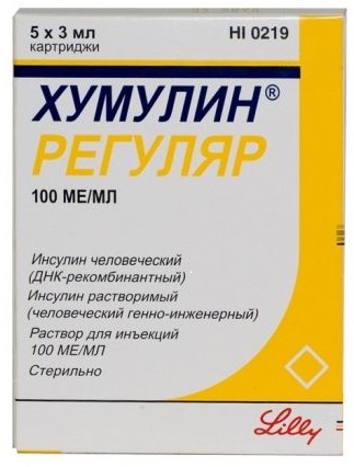 Хумулин Регулар, раствор для инъекций 100 МЕ/мл, картридж 3мл, 5 шт